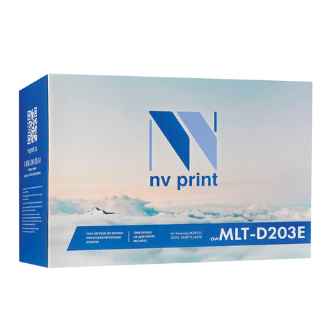 Картридж лазерный NV PRINT (NV-MLT-D203E) для SAMSUNG M3820/3870/4020/4070, ресурс 10000 стр.