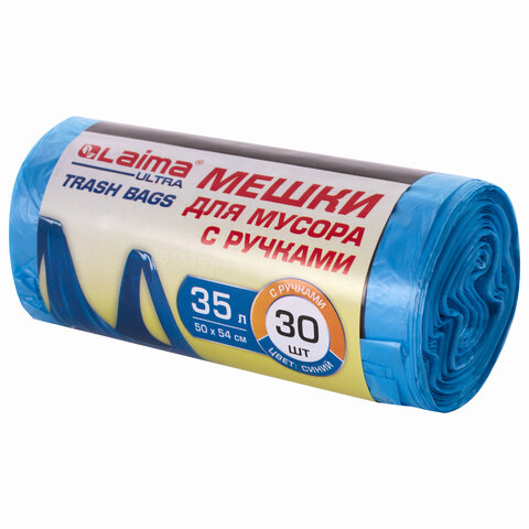 Мешки для мусора с ручками LAIMA ULTRA 35 л, синие 30 шт., прочные, ПНД 9 мкм, 50х54 см, 607683