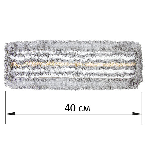 Насадка МОП плоская для швабры/держателя 40 см, ТИП У/К, хлопок/микрофибра, СЕРАЯ, LAIMA EXPERT, 606629
