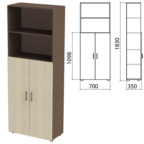 Шкаф полузакрытый "Канц", 700х350х1830 мм, цвет венге/дуб молочный (КОМПЛЕКТ)