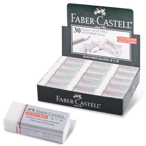 Ластик FABER-CASTELL "Dust Free", 41х18,5х11,5 мм, белый, прямоугольный, 187130