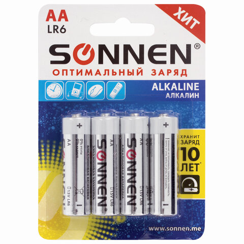 Батарейки КОМПЛЕКТ 4 шт., SONNEN Alkaline, АА (LR6, 15А), алкалиновые, пальчиковые, блистер, 451085