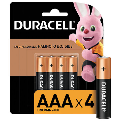 Батарейки КОМПЛЕКТ 4 шт., DURACELL Basic, AAA (LR03, 24А), алкалиновые, мизинчиковые, блистер, MN 2400 AAA LR3