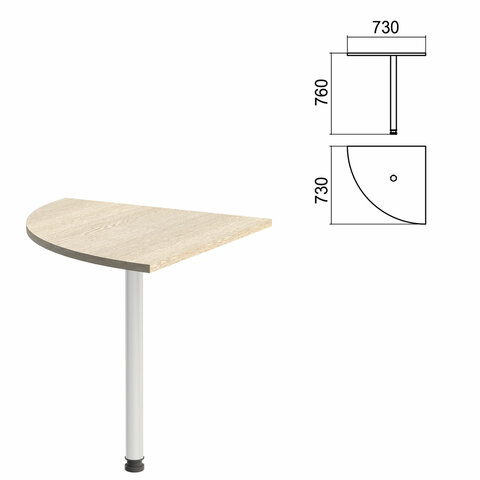 Стол приставной угловой "Арго", 730х730х760 мм, ясень шимо/опора хром (КОМПЛЕКТ)
