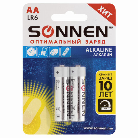 Батарейки КОМПЛЕКТ 2 шт., SONNEN Alkaline, АА (LR6, 15А), алкалиновые, пальчиковые, блистер, 451084