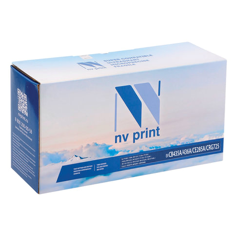 Картридж лазерный NV PRINT (NV-CE285A/CB435A/436A/725) для HP/CANON LaserJet/i-SENSYS, ресурс 2000 стр., NV-435A/436A/28