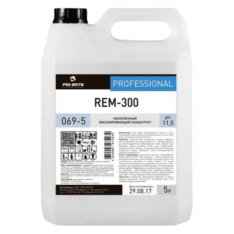 Средство моющее универсальное 5 л, PRO-BRITE REM-300, щелочное, низкопенное, концентрат, 069-5