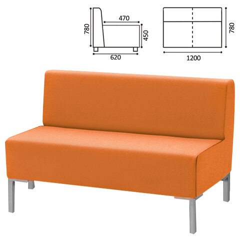 Диван мягкий двухместный "Хост" М-43, 1200х620х780 мм, без подлокотников, экокожа, оранжевый