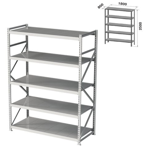 Стеллаж металлический грузовой ПРАКТИК "MS Pro", 2500х1800х800 мм, 5 полок (КОМПЛЕКТ)