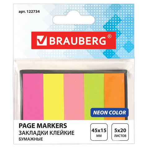 Закладки клейкие BRAUBERG НЕОНОВЫЕ бумажные, 45х15 мм, 5 цветов х 20 листов, в картонной книжке, 122734